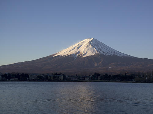 Monte Fuji, a montanha mais alta do Japão.